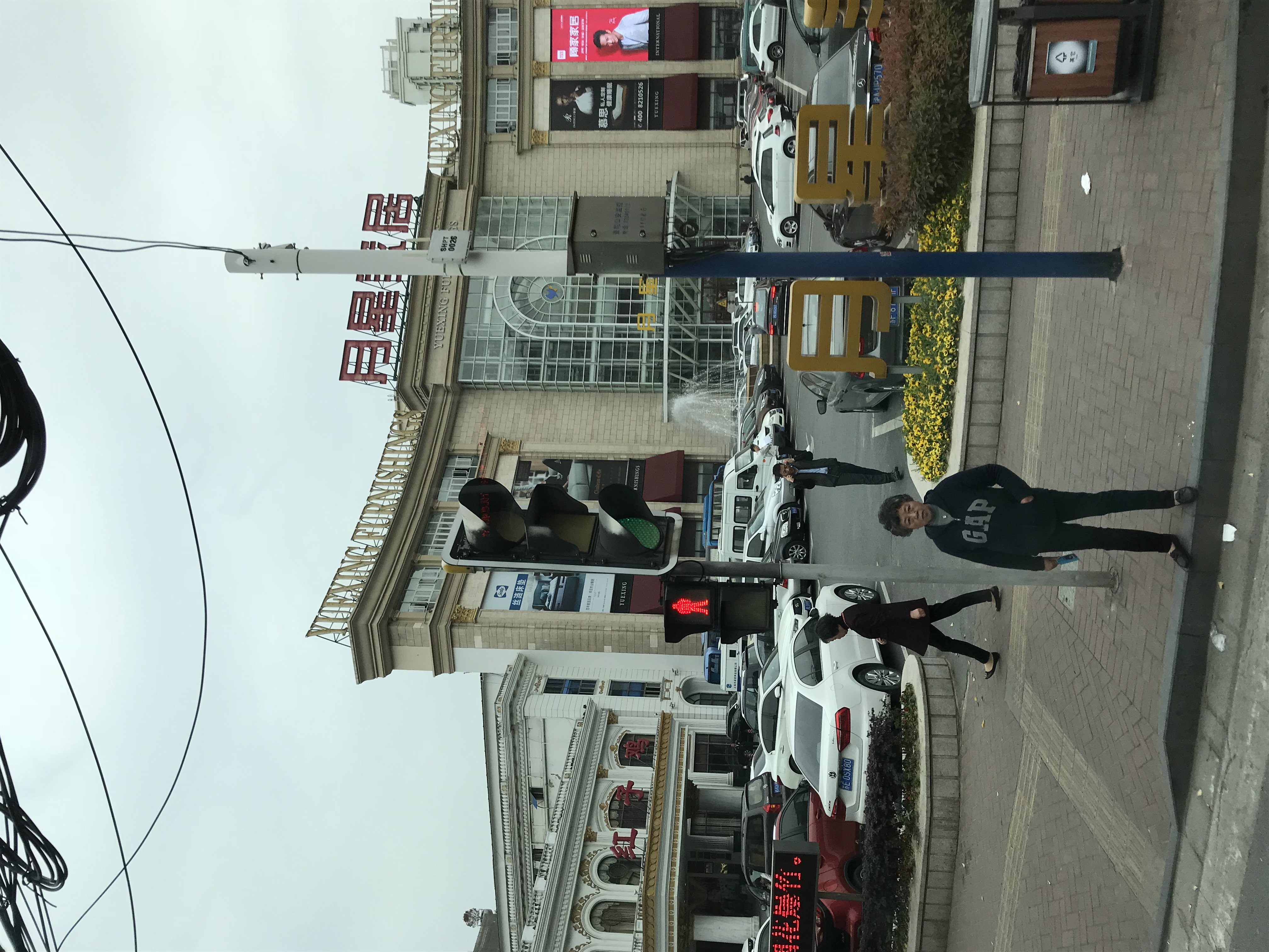 ./2018/03 - Viking China/22 - Shanghai Day 1/IMG_9872.JPG